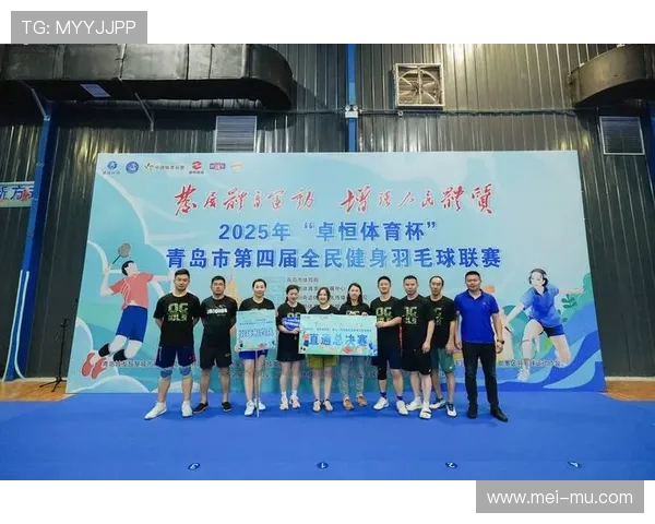 聚焦资格赛新机遇探索赛事发展新模式推动竞技体育全面升级 聚焦资格赛新机遇探索赛事发展新模式推动竞技体育全面升级