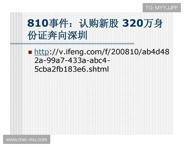 每支CBA球队一年投入多少？运营成本全面分析