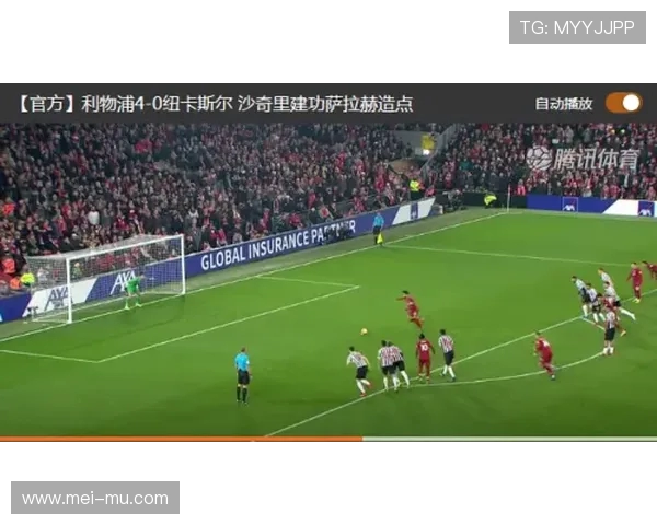 英超球队的票务策略