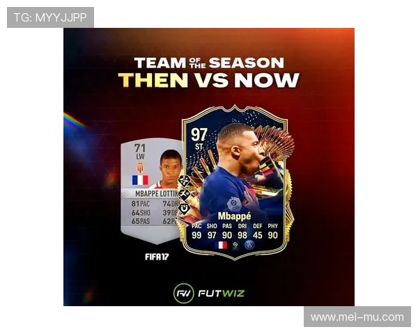 法甲射手王预测及关键球员表现展望