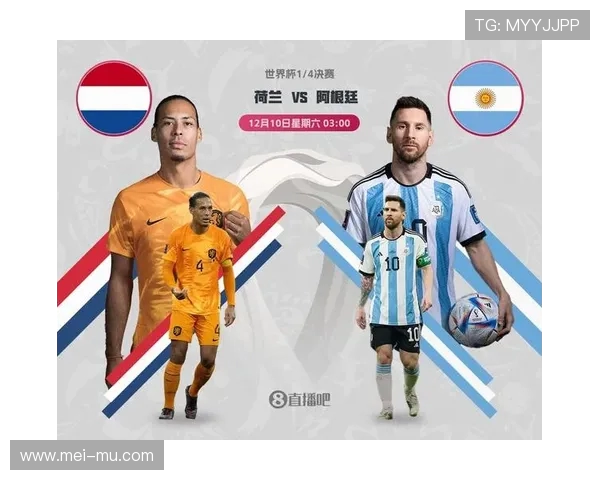 从巅峰到传奇回顾阿根廷世界杯历届名次变迁史与荣耀征程全景解析 从巅峰到传奇回顾阿根廷世界杯历届名次变迁史与荣耀征程全景解析