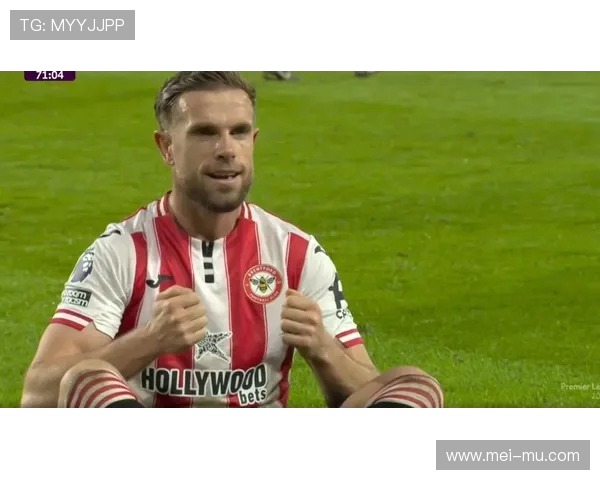 英超球队的球员庆祝动作