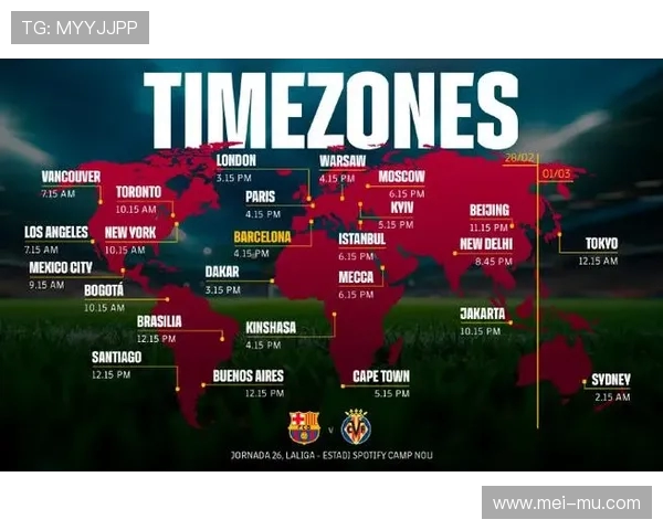 西甲体育直播平台分析与赛事播出时间总表