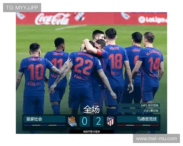 西甲积分榜更新时间及官方更新规则解析 西甲积分榜更新时间及官方更新规则解析