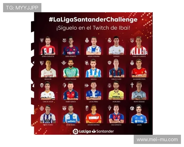 龙珠在线直播西甲联赛:赛事平台与观看教程 龙珠在线直播西甲联赛:赛事平台与观看教程