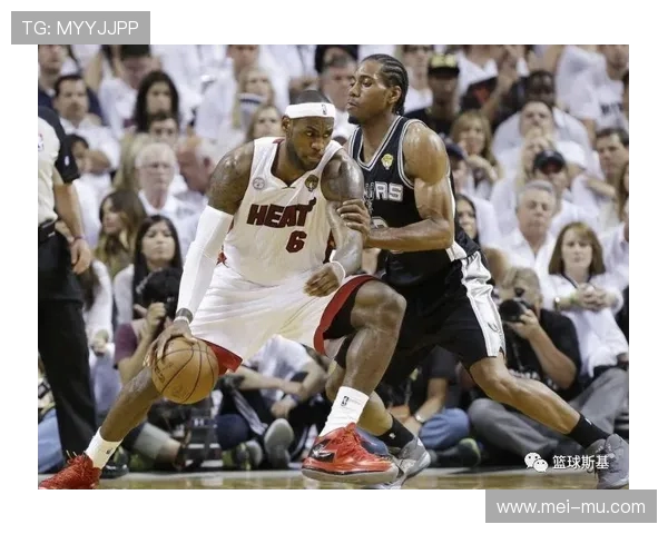 2013年NBA总决赛第七场马刺惜败热火詹姆斯夺冠