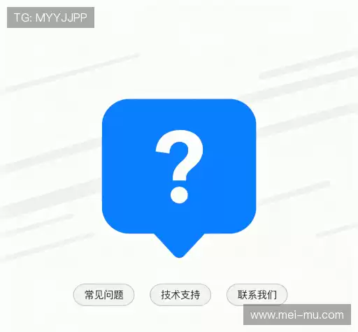 帮助中心