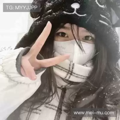 孙茉盼